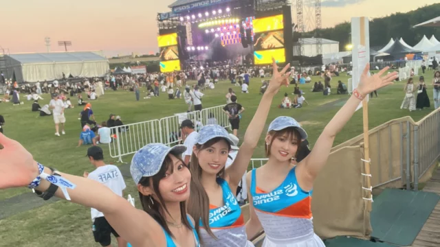 皆様お疲れ様です！
本日のSUMMER SONIC 2024は如何でしたか😍

アンクっ子は楽しんでます！

来年も精一杯盛り上げに尽力したいです！！！

＊水分補給はこまめに👍

〜〜〜〜〜〜〜〜〜〜〜〜〜〜〜〜〜〜〜

#オフィスアンク#株式会社オフィスアンク
#大阪イベントコンパニオン事務所
#コンパニオン事務所
#イベントコンパニオン事務所
#コンパニオン
#レースクィーン
#モデル
#キャンペーンガール
#イメージガール
#イベントコンパニオン
#MC #司会
#英語受付
#イベント
#展示会
#サマソニガール　#プラチナガール
#サマソニ2024　#summersonic2024
#猛暑2024　#熱い　#最高の夏
#太陽の塔　＃万博記念公園