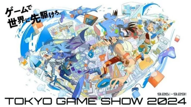 皆様おはようございます😃

現在開催中の東京ゲームショウ2024！過去最大規模でお届けしているとの事！

多数のアンクっ子お手伝いに行っています！応援よろしくお願いします！

皆様のご来場お待ちしております😍

最近寒暖差が激しですが、水分はこまめに摂りましょう👍

〜〜〜〜〜〜〜〜〜〜〜〜〜〜〜〜〜〜〜

#オフィスアンク#株式会社オフィスアンク
#大阪イベントコンパニオン事務所
#コンパニオン事務所
#イベントコンパニオン事務所
#コンパニオン
#アンク
#レースクィーン
#モデル
#キャンペーンガール
#イメージガール
#イベントコンパニオン
#MC　#司会
#イベント司会お任せください
#英語受付
#展示会
＃東京　＃オタ活
＃東京ゲームショウ2024
＃エレン　＃ゼンゼロ
＃TGS2024